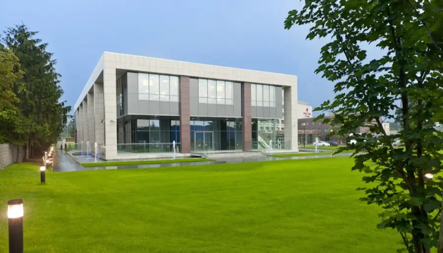 Конференция